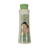 New Light Skin Whitening Lotion with Zaban Extract 400ml